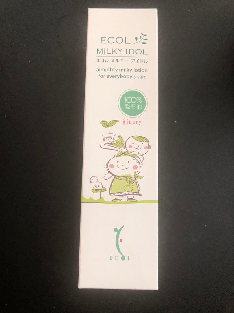 シナリー　ミルキーアイドル10点　mse:)様