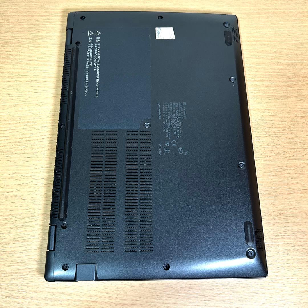 美品 TOSHIBA dynabook G83/HU i7 16GB 13インチ