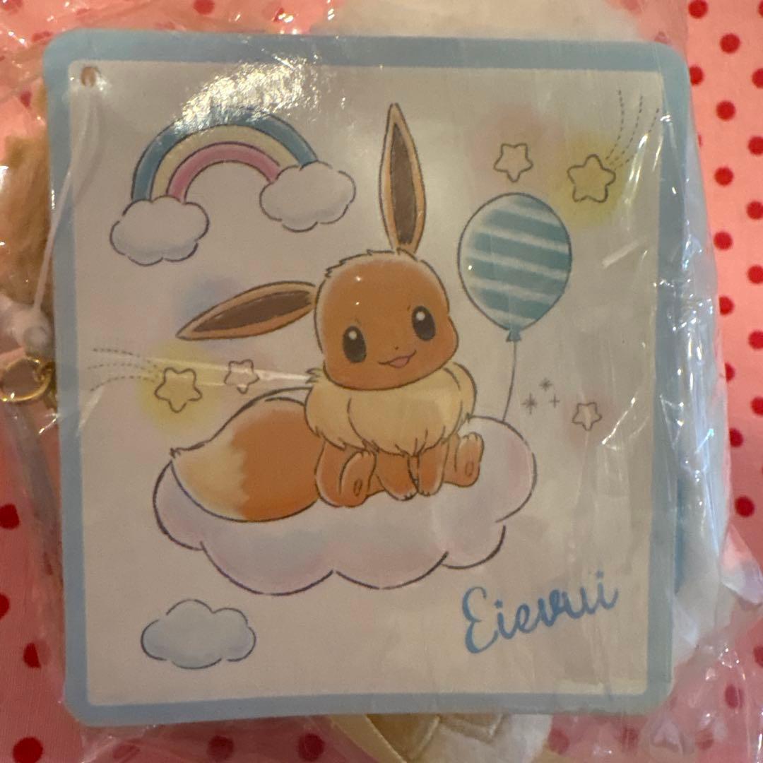 ポケモンセンター限定　ピカチュウ&イーブイ　マスコット　バッグチャーム