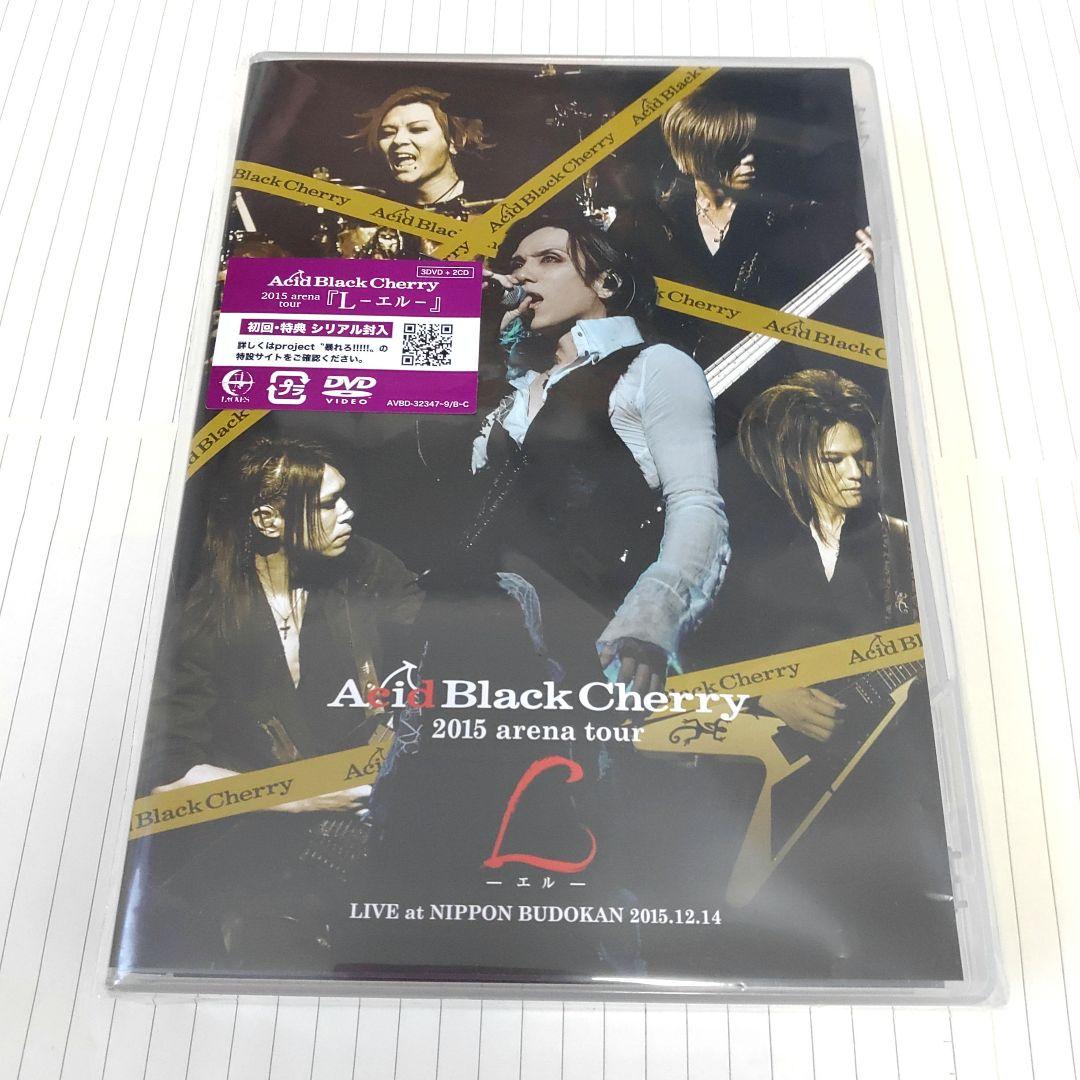 アシッドブラックチェリー　DVDＬ　 カチューシャ　シュシュ　セット