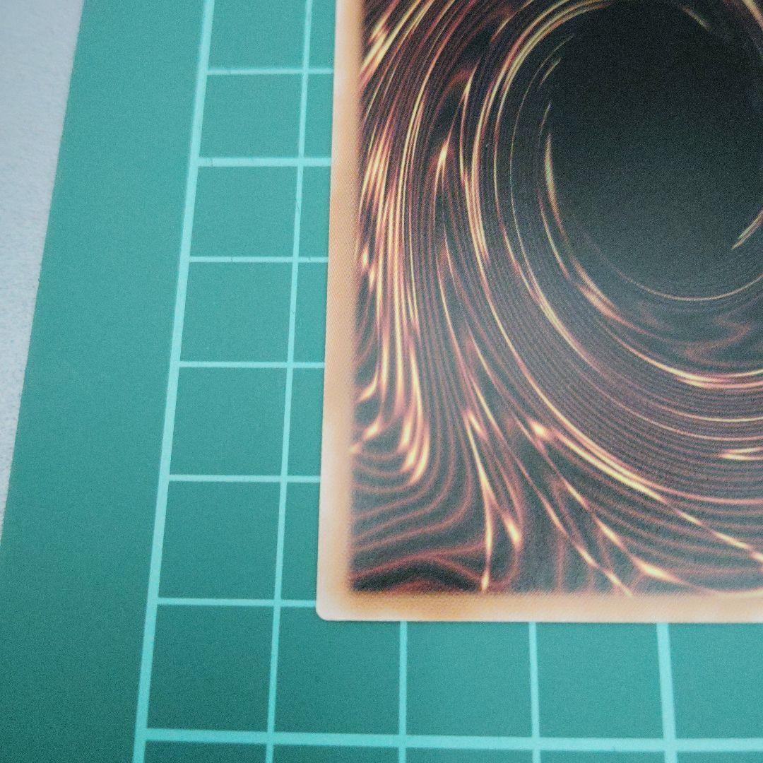 [B]神芸なる知恵の乙女　プリズマティックシークレット2枚