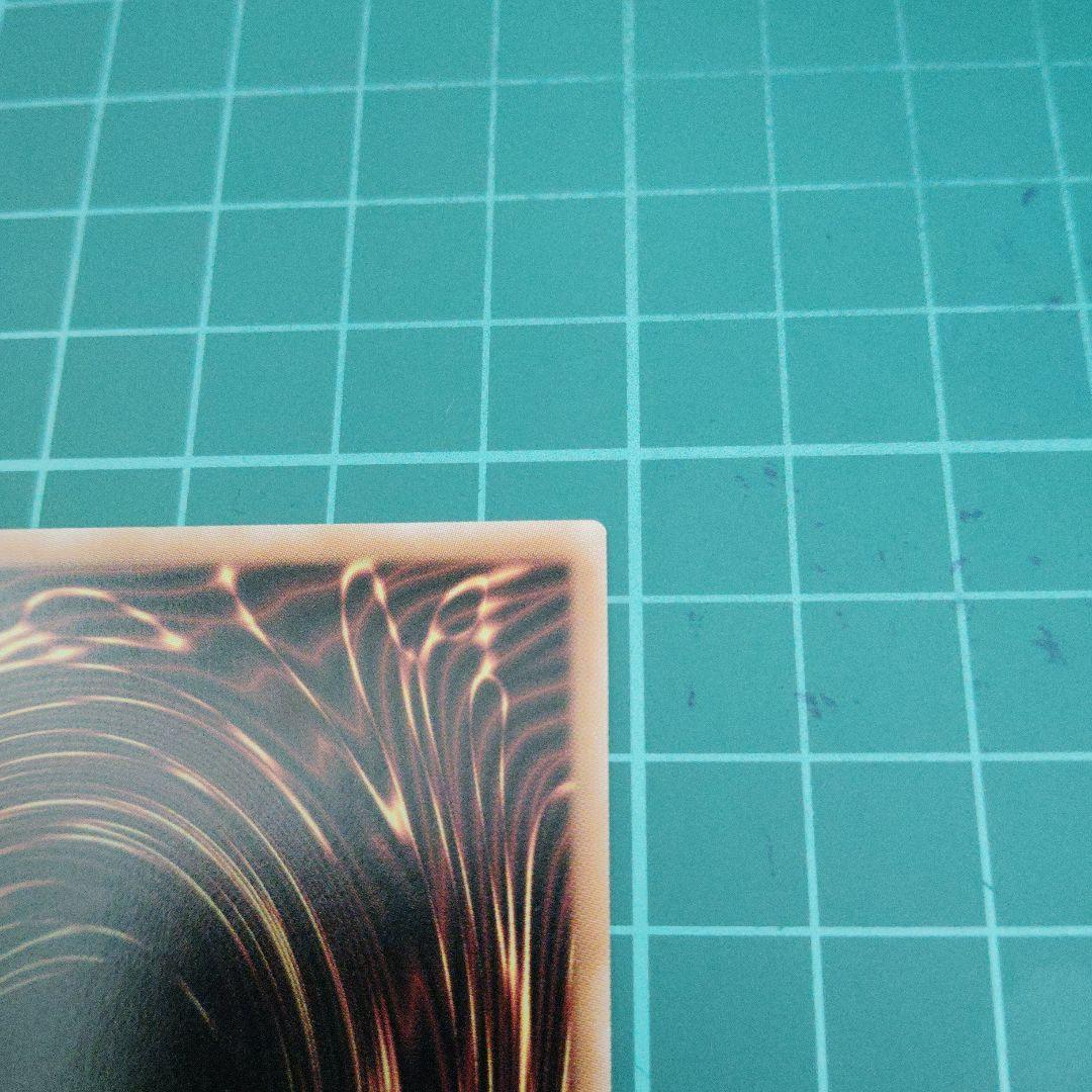 [B]神芸なる知恵の乙女　プリズマティックシークレット2枚