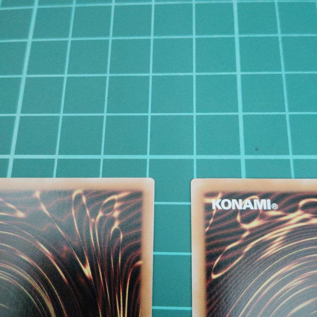 [B]神芸なる知恵の乙女　プリズマティックシークレット2枚