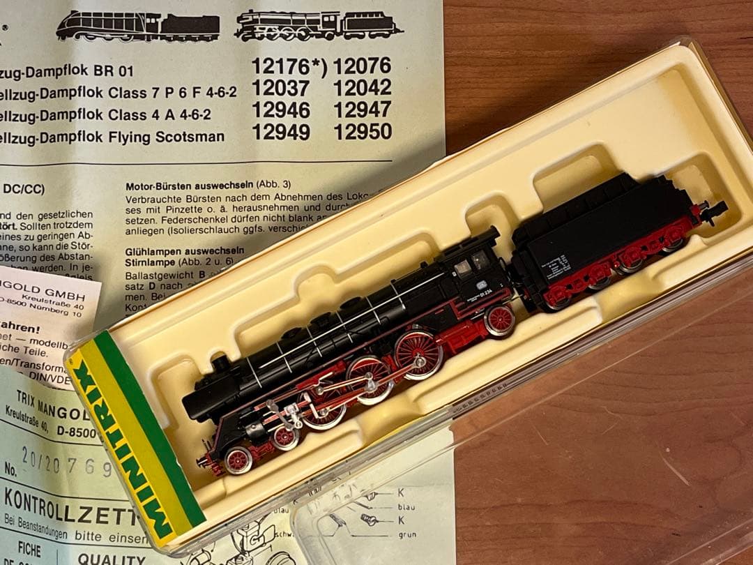 希少　MINITRIX 12076 BR01