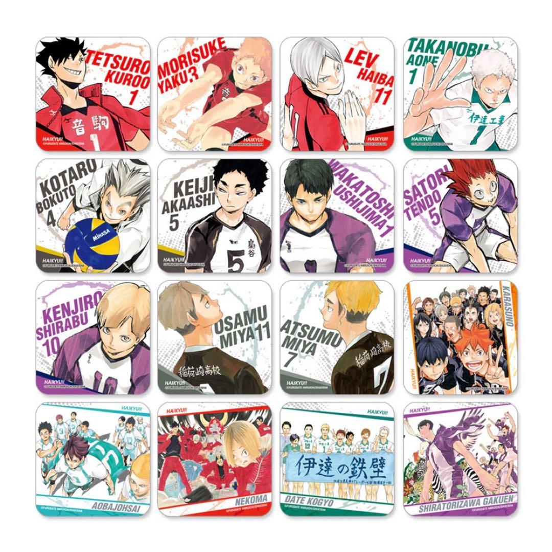 2BOX■『ハイキュー!!』アートコースター(R) 第1弾 全種セット BOX