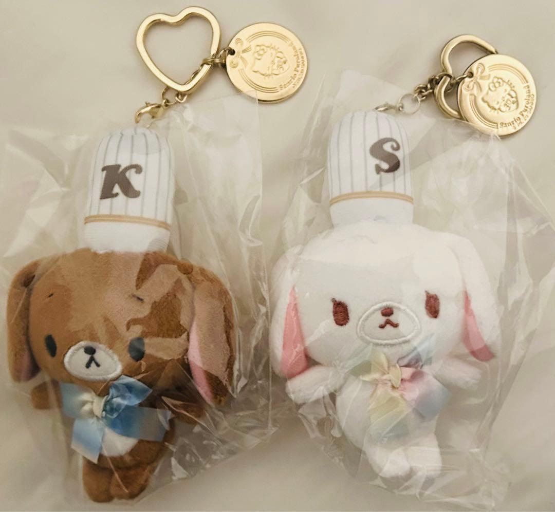 【激レア廃盤品】シュガーバニーズ マスコットキーホルダー しろうさ くろうさ