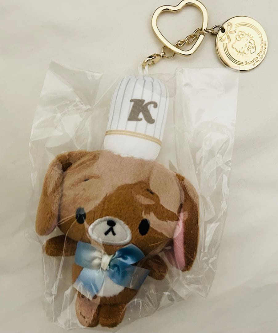 【激レア廃盤品】シュガーバニーズ マスコットキーホルダー しろうさ くろうさ