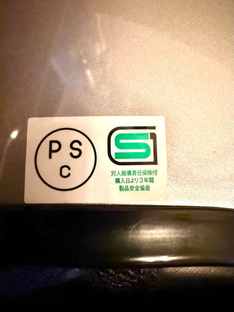 SIMPSON シンプソン シルバーＭ30 フルフェイス59センチ