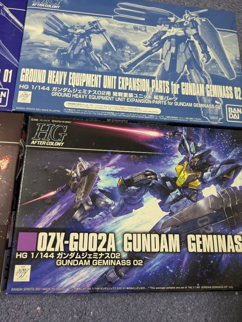 HG ガンダムジェミナス01 & 02 4点セット