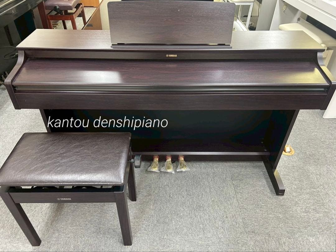 ヤマハ アリウス YDP-163R 2016年製 動作良好 ローズウッド 椅子付