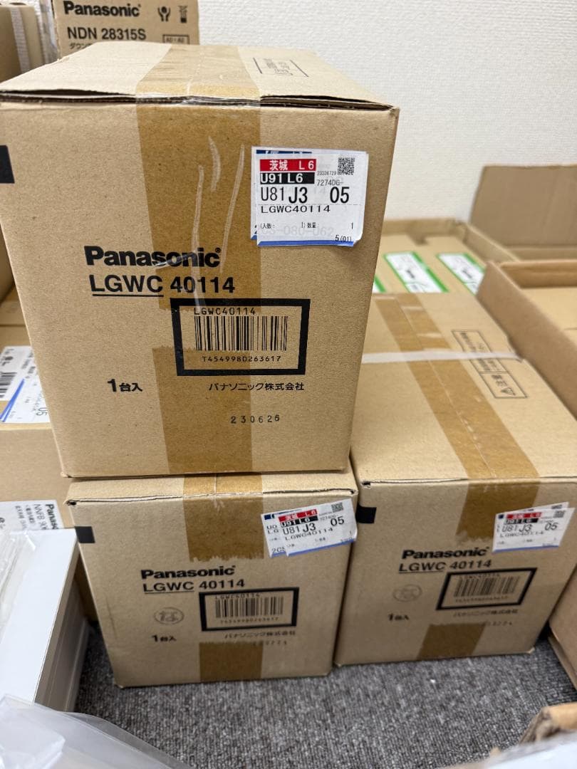 パナソニックLGW40114　LEDスポットライト防雨型　3台