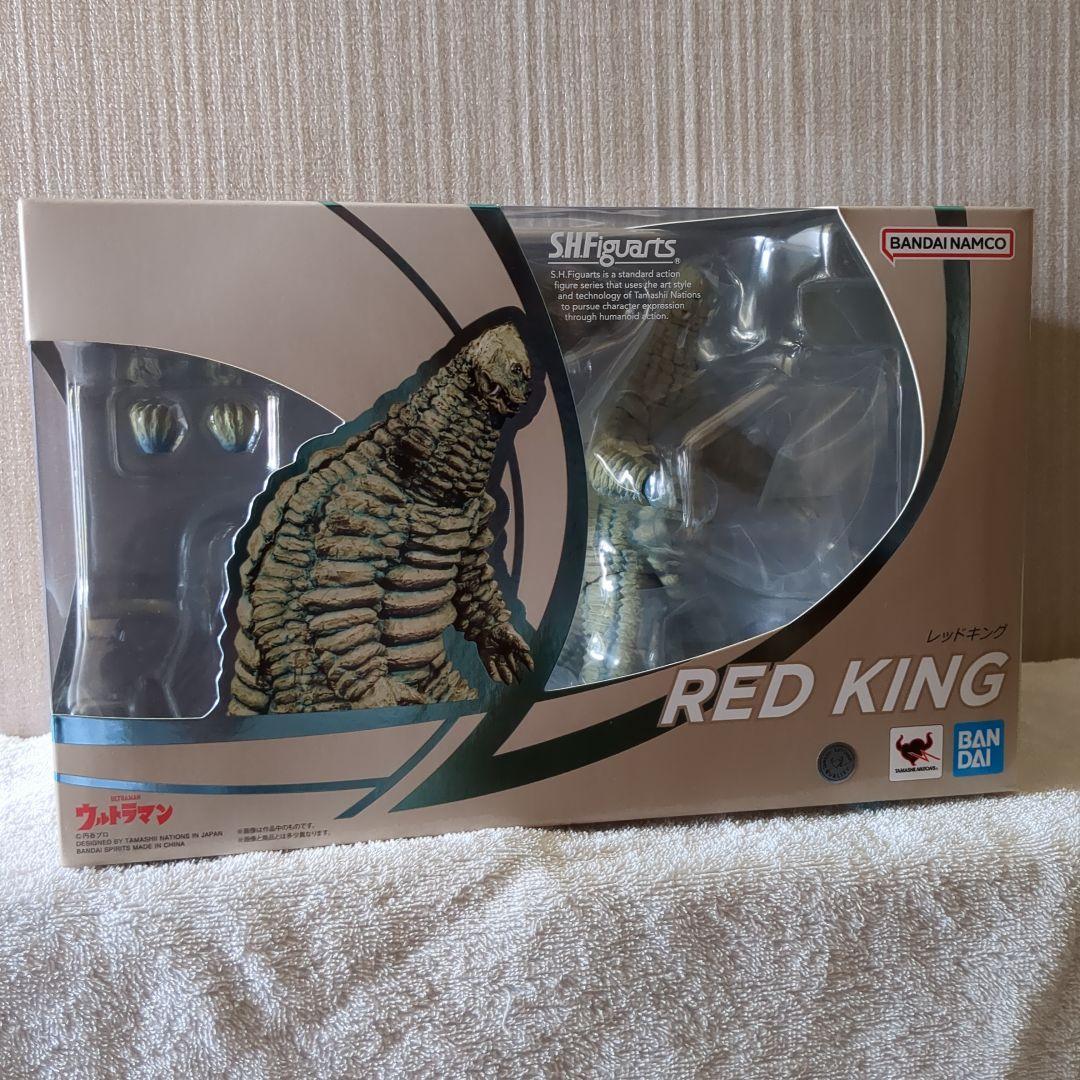 S.H.Figuarts レッドキング 未開封