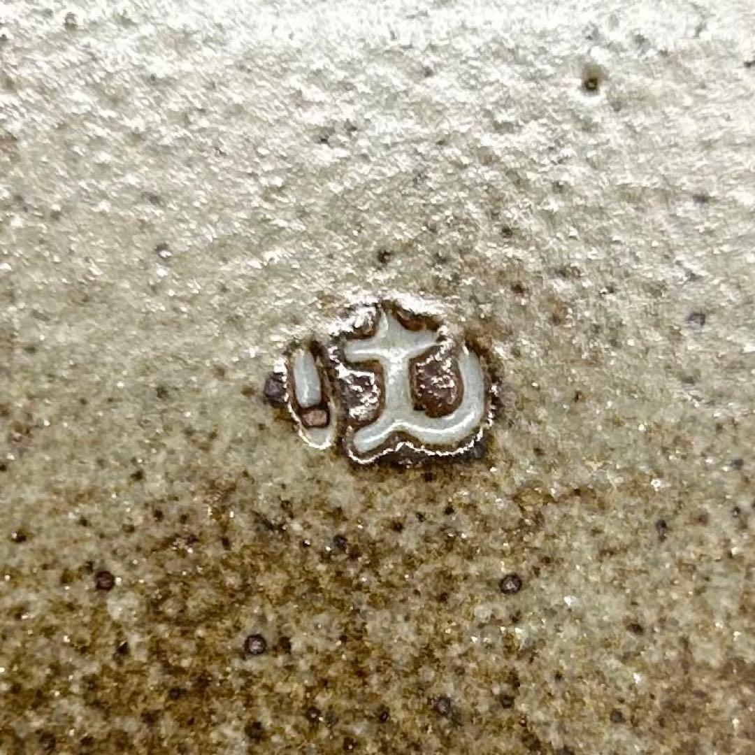 【松崎　健　呉須釉　白金彩角皿】 共箱　骨董　アンティーク　インテリア