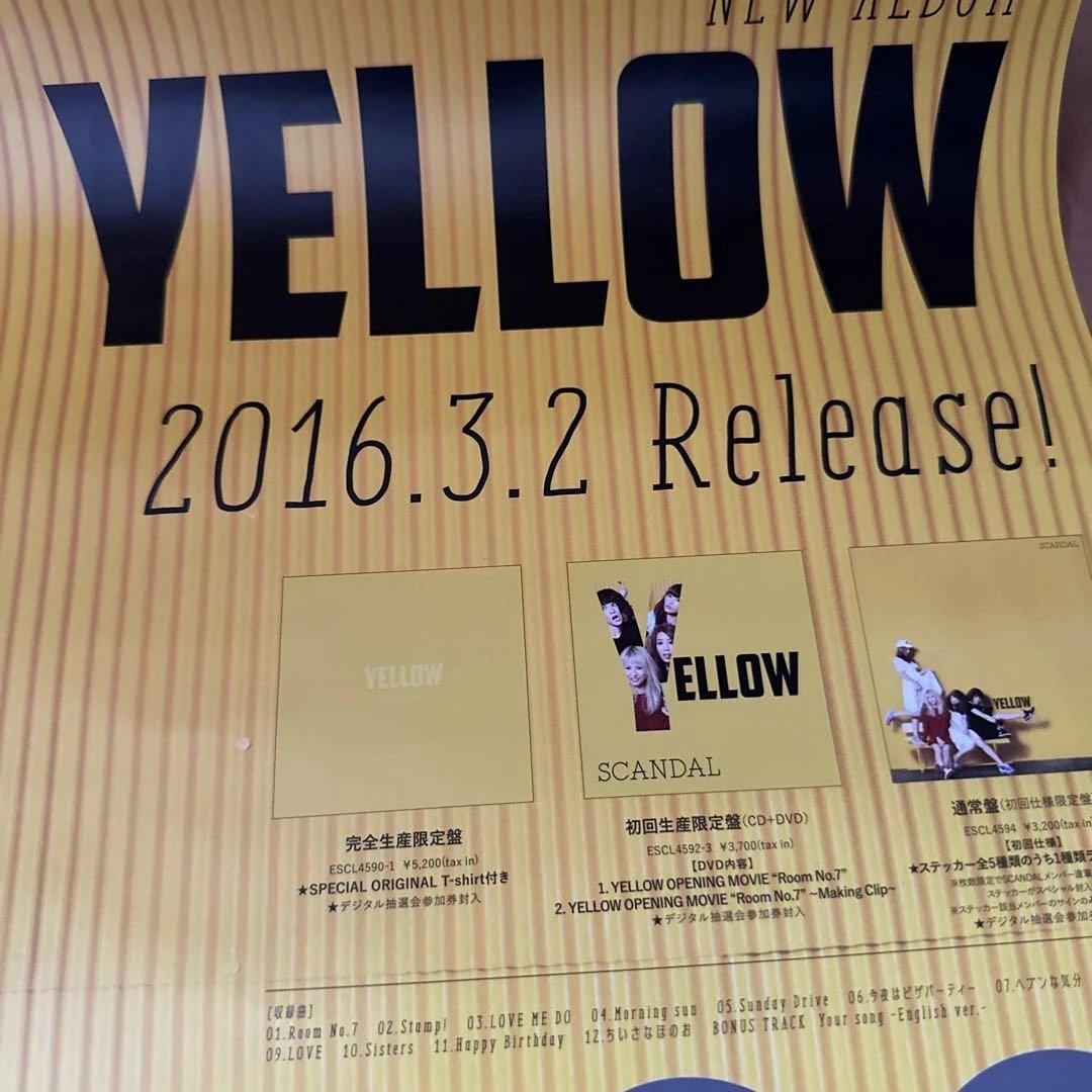 激レア品)SCANDAL スキャンダル　サイン入りポスター