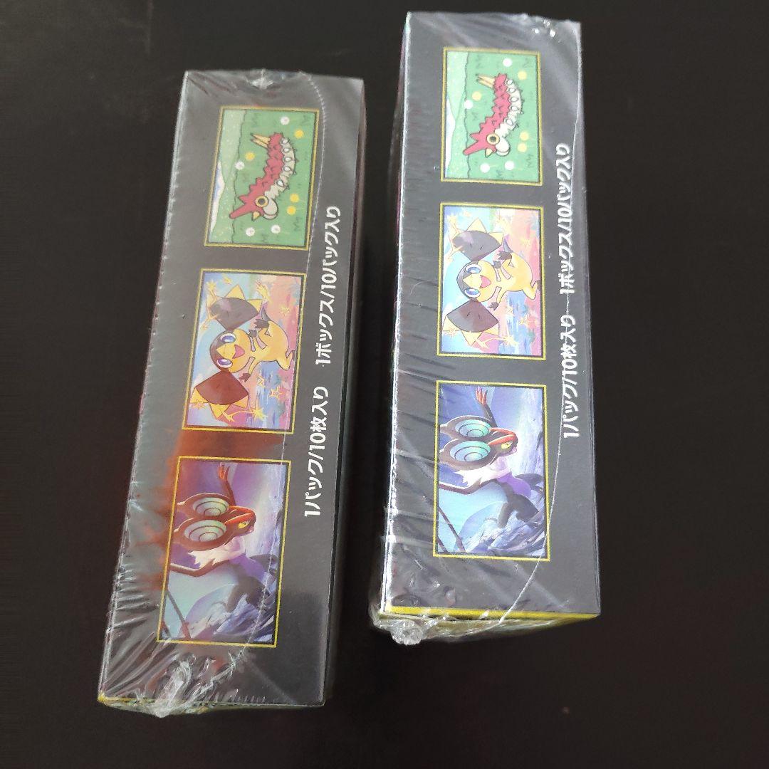 ポケモンカードゲーム 　MEGAドリームex　新品未開封　シュリンク付き2BOX