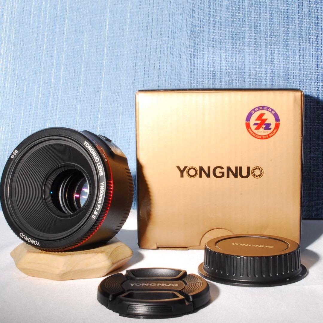 ♥️新品級♥️YONGNUO YN50mm F1.8 II 単焦点レンズ