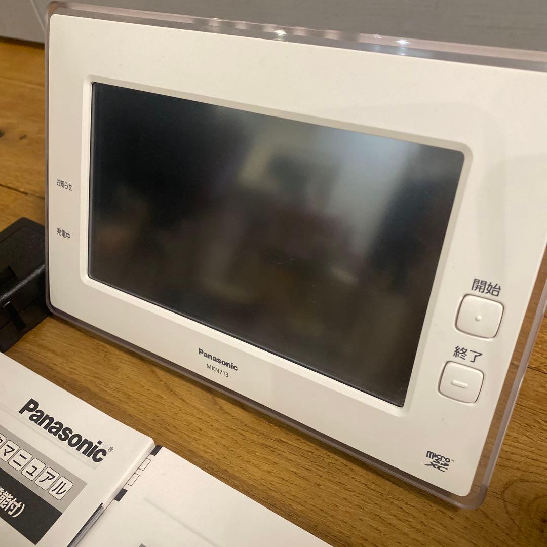 Panasonic MKN713 太陽光発電　モニター