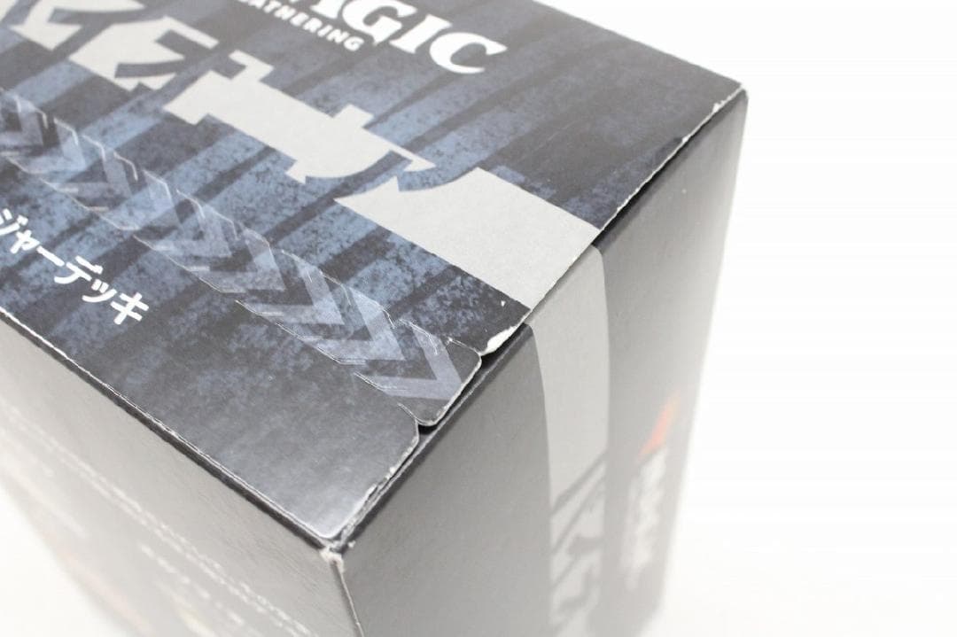 パイオニア・チャレンジャーデッキ 日本語版 未開封 44-JY0526-01