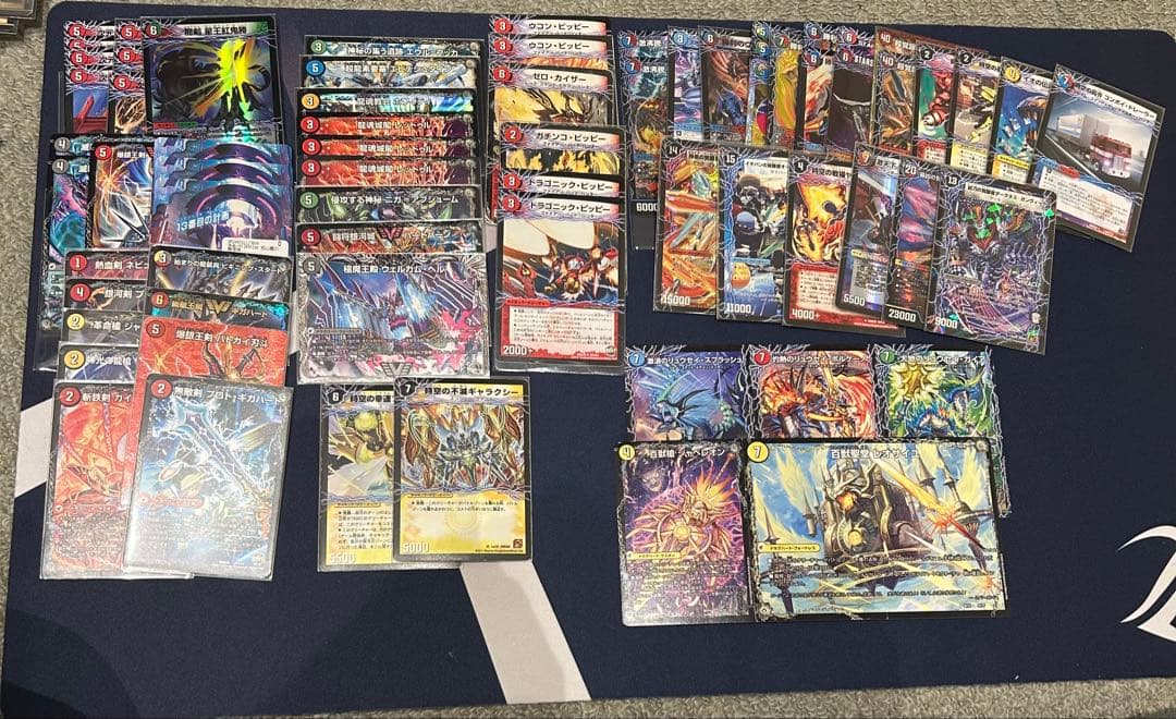 デュエルマスターズ引退品　CSプロモ多数　　　　【バラ売り不可】超次元GR