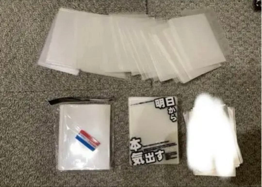 デュエルマスターズ引退品　CSプロモ多数　　　　【バラ売り不可】超次元GR