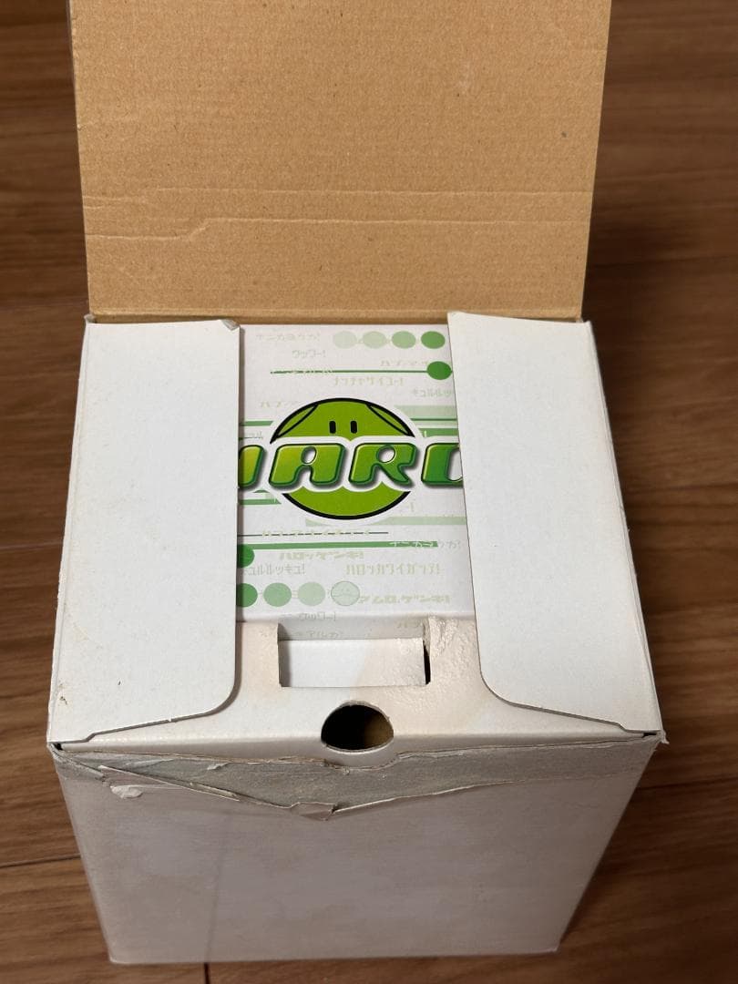 バンダイ 1/4/マスコットロボ/ガンダム ハロ(パールシルバー/株主優待)