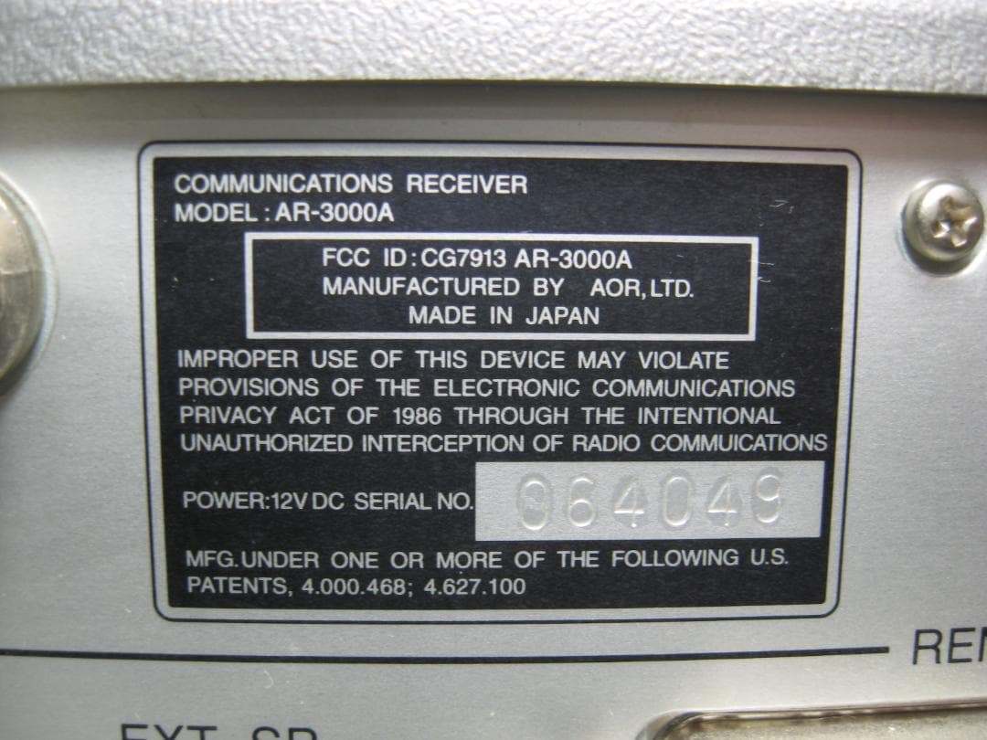 AOR AR-3000A 広帯域受信機 ワイドレシーバー 動作品