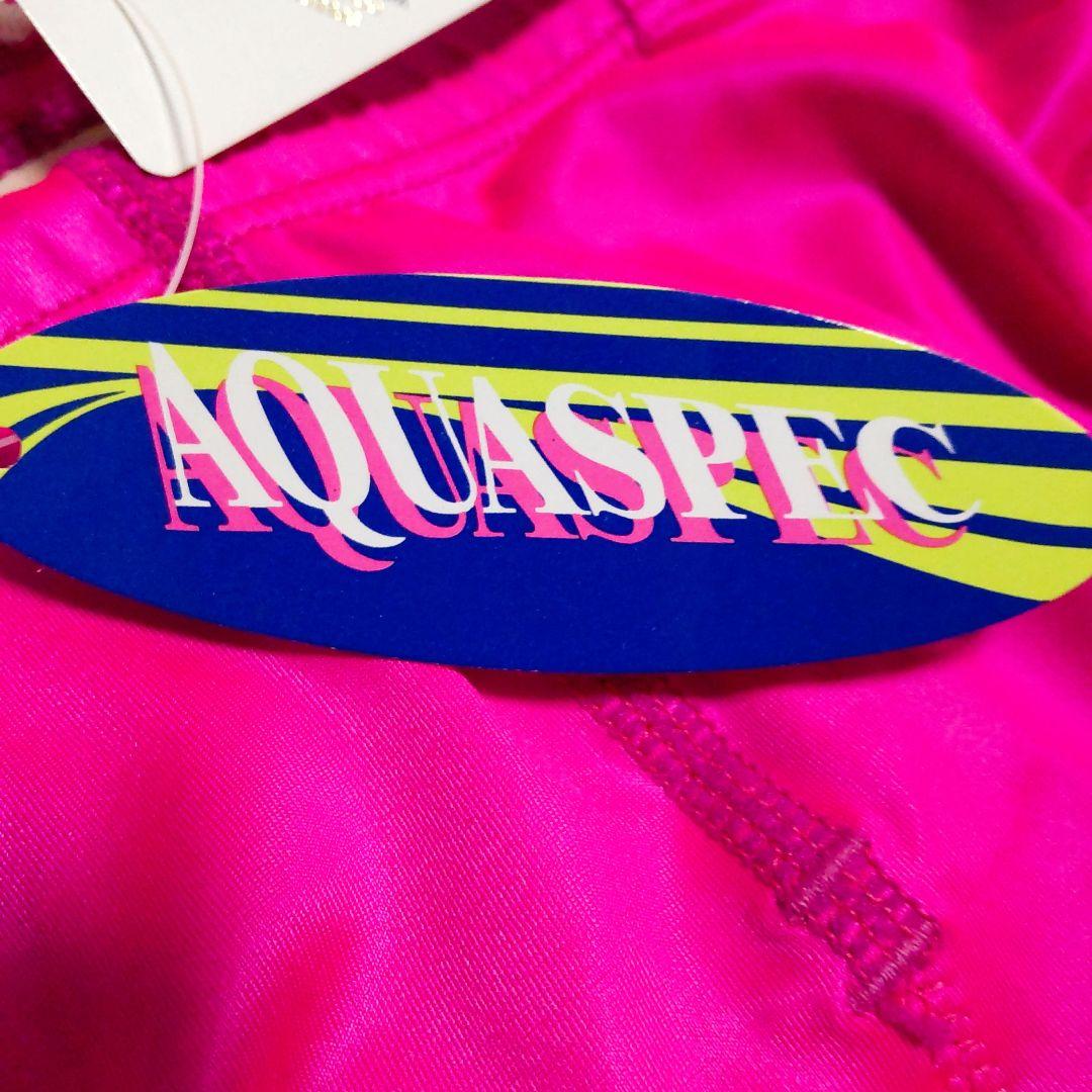 SPEEDO(スピード） 競泳水着 Sサイズ【新品・レア】