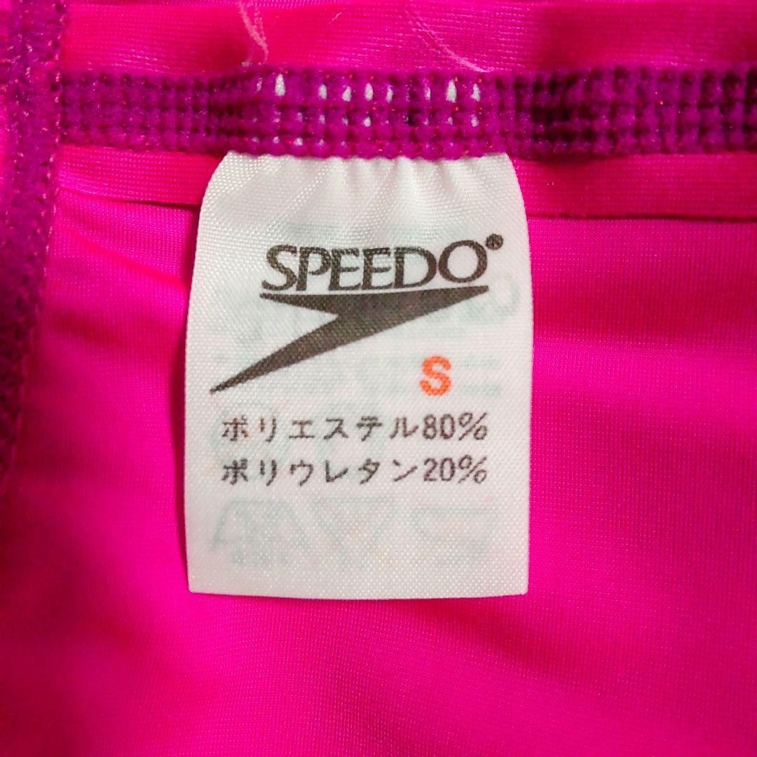 SPEEDO(スピード） 競泳水着 Sサイズ【新品・レア】