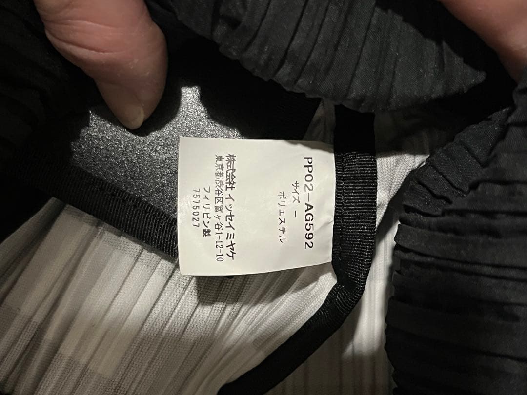 PLEATS PLEASE issey miyakeショルダーバッグ