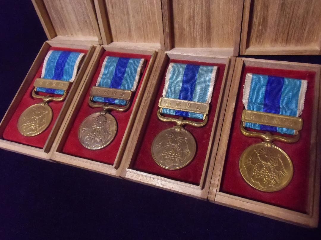 Y*様 ●日本の勲章/徽章/日本軍＊明治Ⅲ七八年従軍記章４個セット（実物）