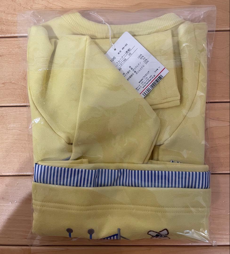 ファミリア トレーナー 100