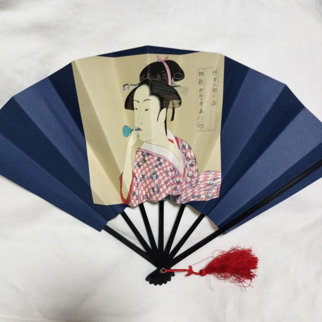 扇子 白黒デザイン ケース付き