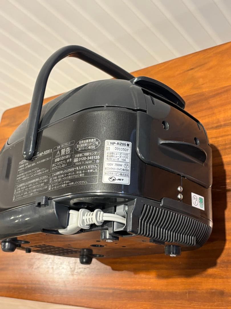 ZOJIRUSHI【圧力IH炊飯器】ブラック