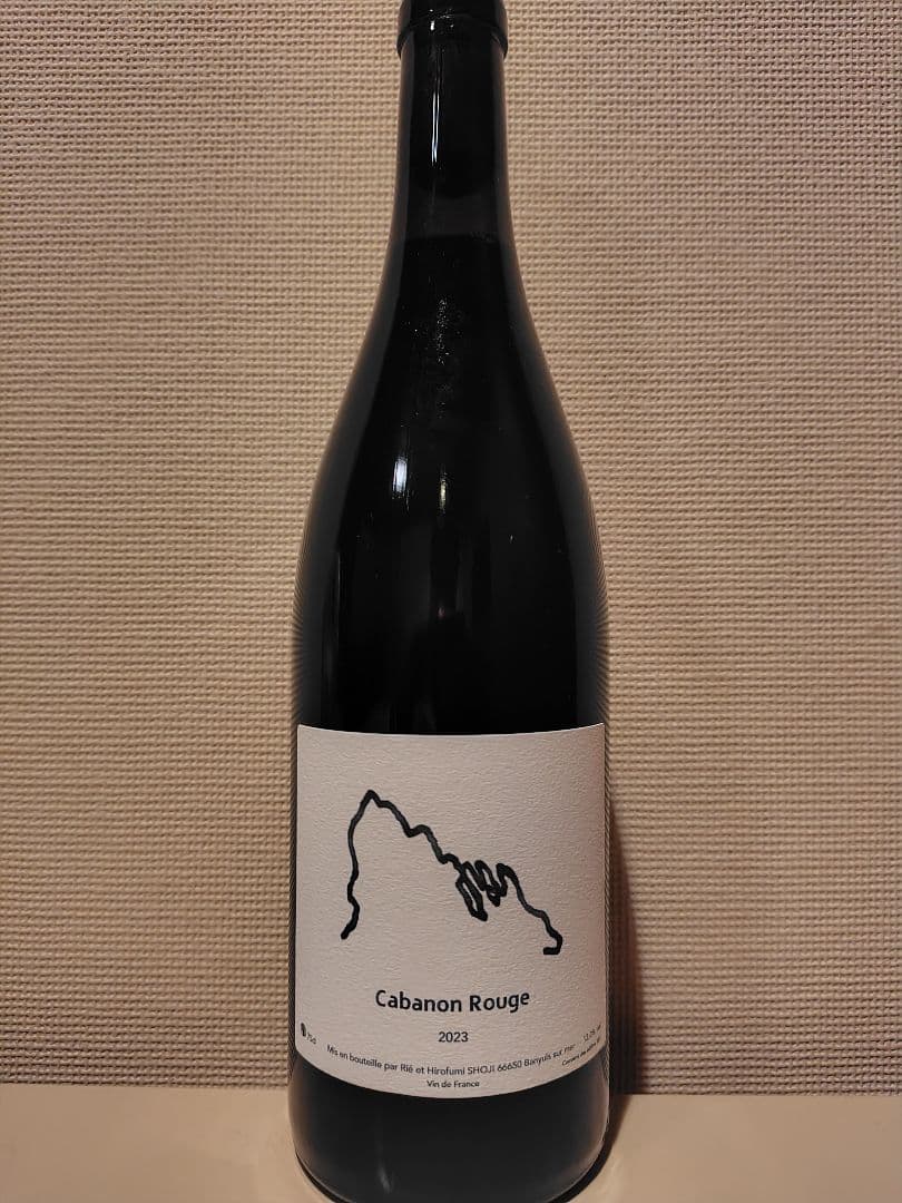 ペドレス ブランケス カバノン ルージュ 2023