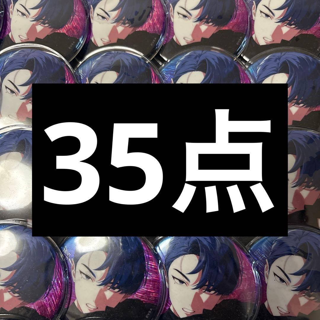 ビバレン イッセイ 缶バッジ まとめ売り vs ambivalenz xlamv