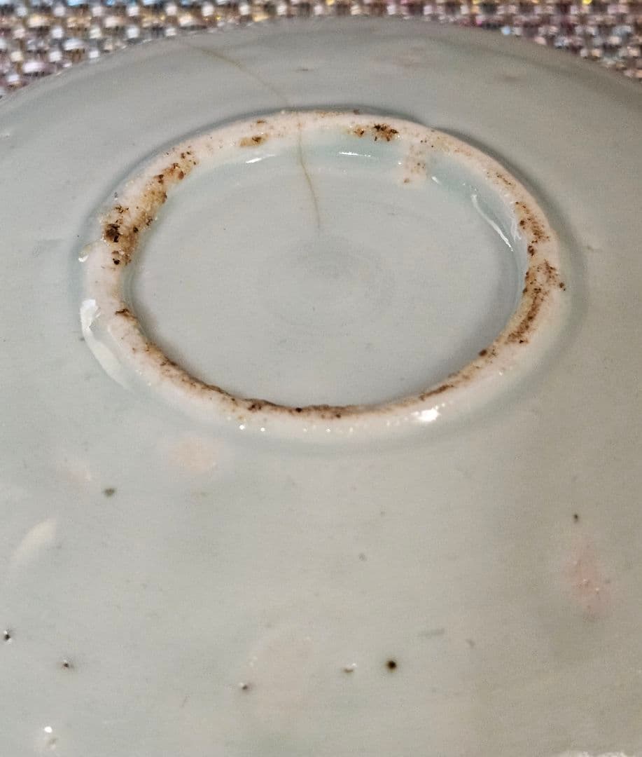 【本物保証❗️】江戸時代初期　初期伊万里　染付　山水帆掛舟渡り鳥図14.0cm皿