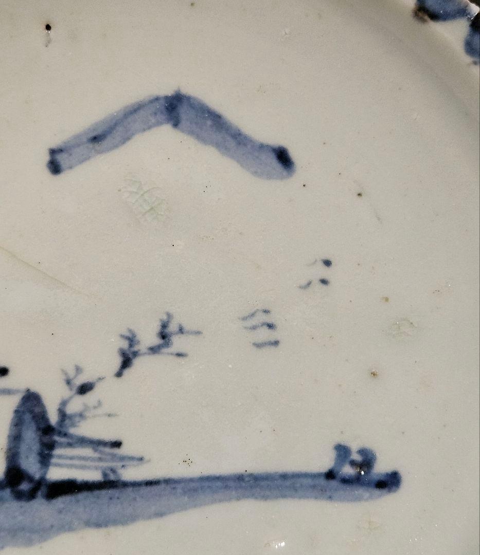 【本物保証❗️】江戸時代初期　初期伊万里　染付　山水帆掛舟渡り鳥図14.0cm皿