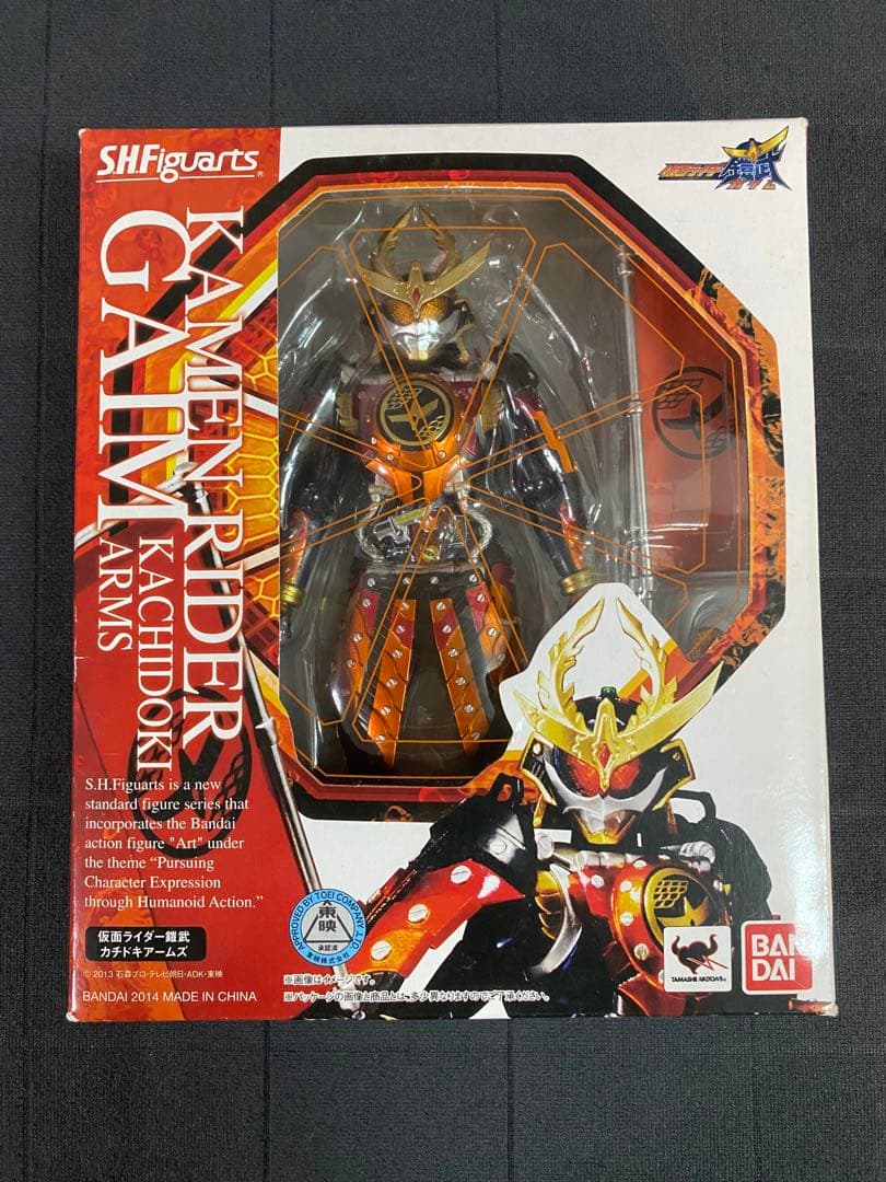 S.H.フィギュアーツ　仮面ライダー鎧武　カチドキアームズ
