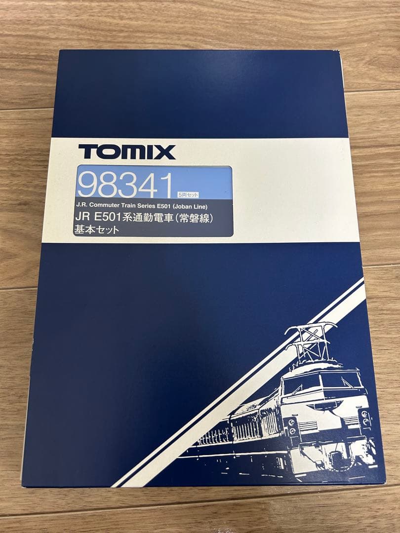 Nゲージ TOMIX JR E501系 98341 98342 10両セット