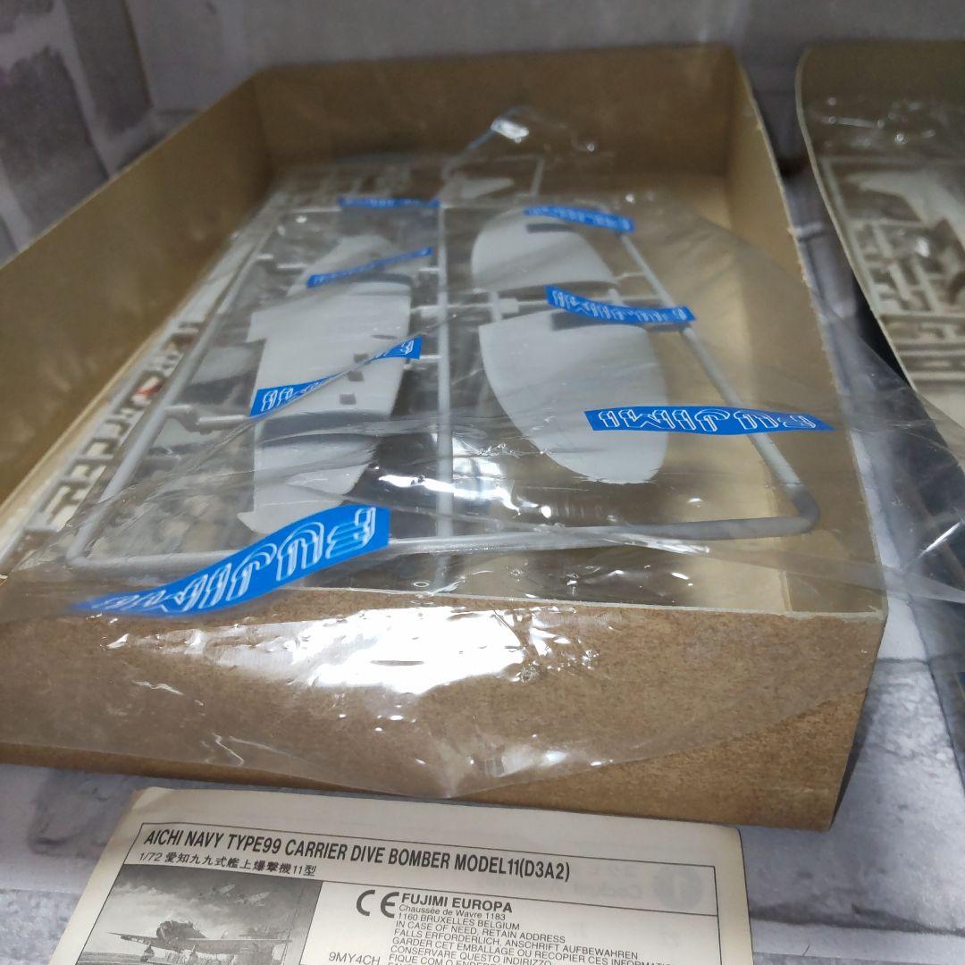 飛行機 プラモデル 1/72 日本海軍真珠湾攻撃隊 セット