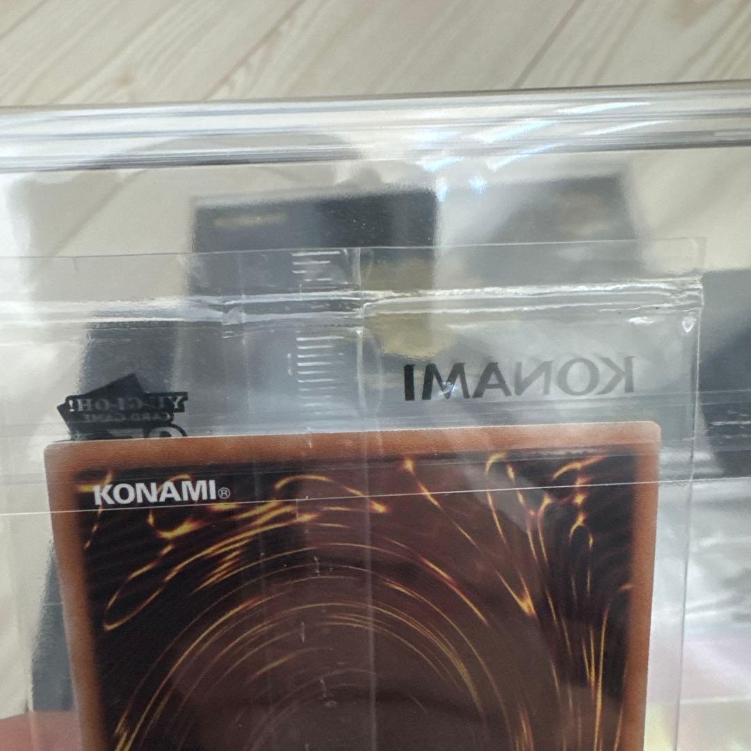 遊戯王OCG ワールドチャンピオンシップ2023 未開封　WCS2023