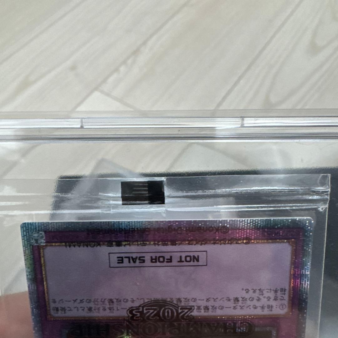 遊戯王OCG ワールドチャンピオンシップ2023 未開封　WCS2023