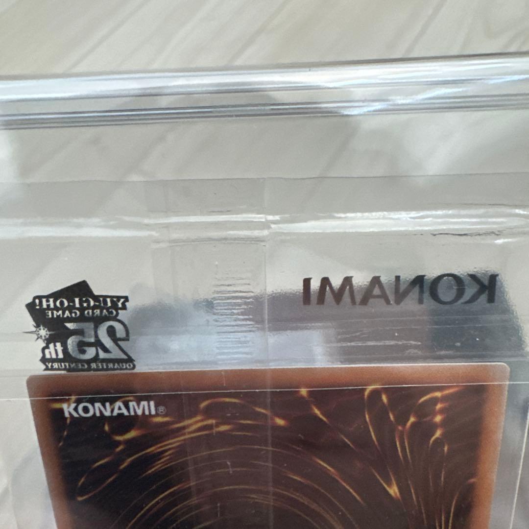 遊戯王OCG ワールドチャンピオンシップ2023 未開封　WCS2023