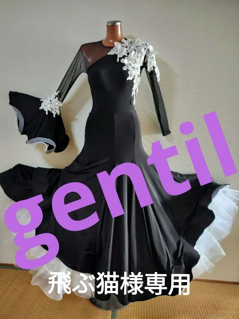 ジャンティ社交ダンス、スタンダードドレス、黒いドレスに白い小花が素敵！