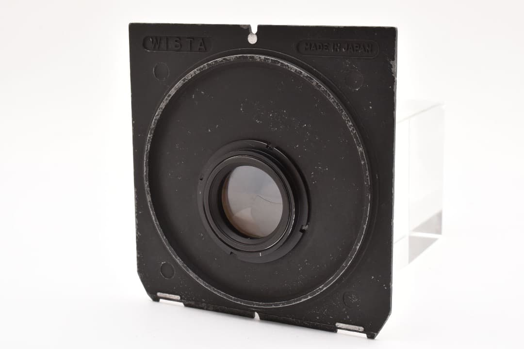 ヤシカ Yashica ヤシノン 127mm f4.7 大判 レンズ 2042