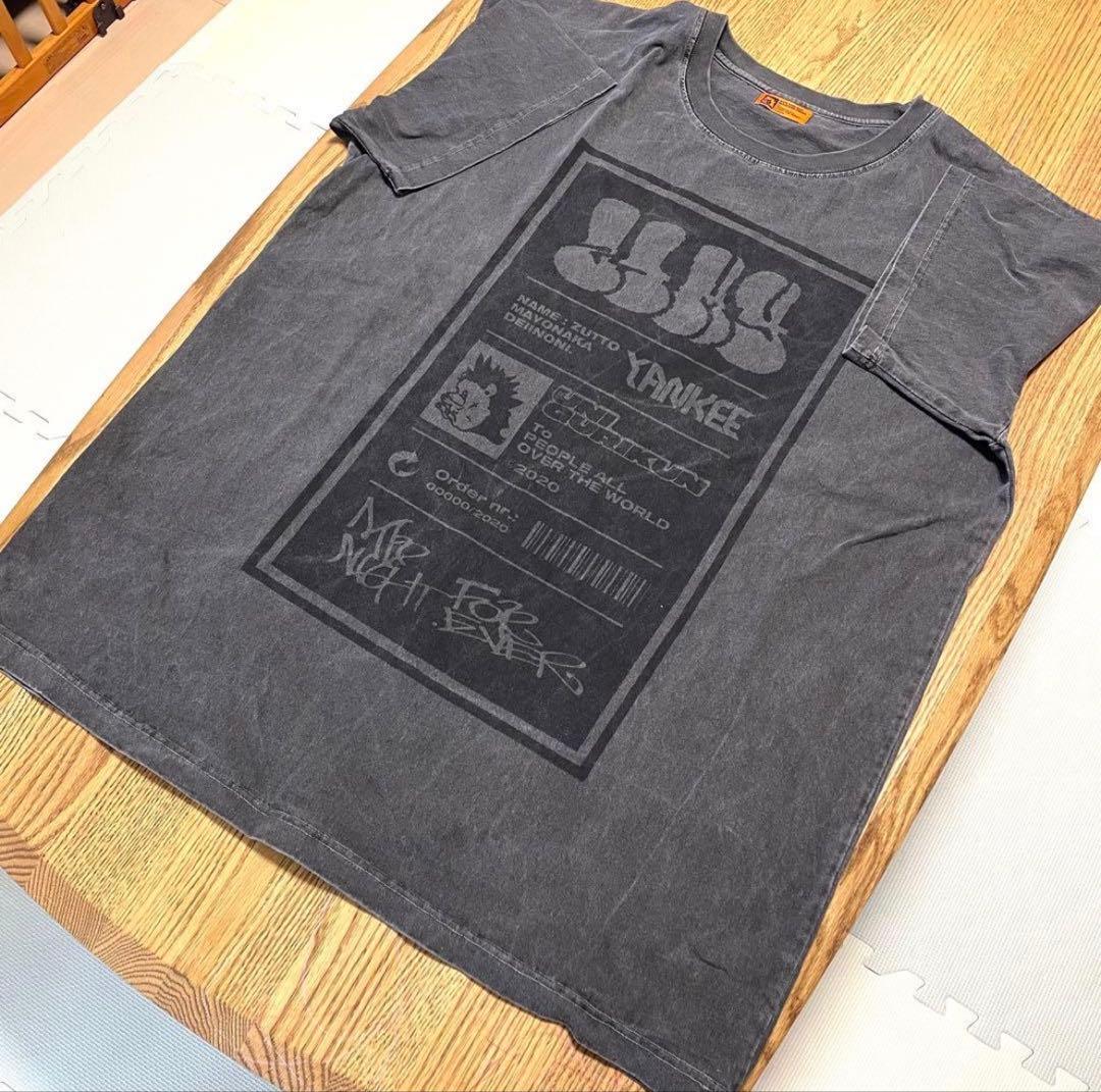 ずとまよグッズ（トレーナー・Tシャツ・タオル・ぬいぐるみ・ショッピングバッグ）