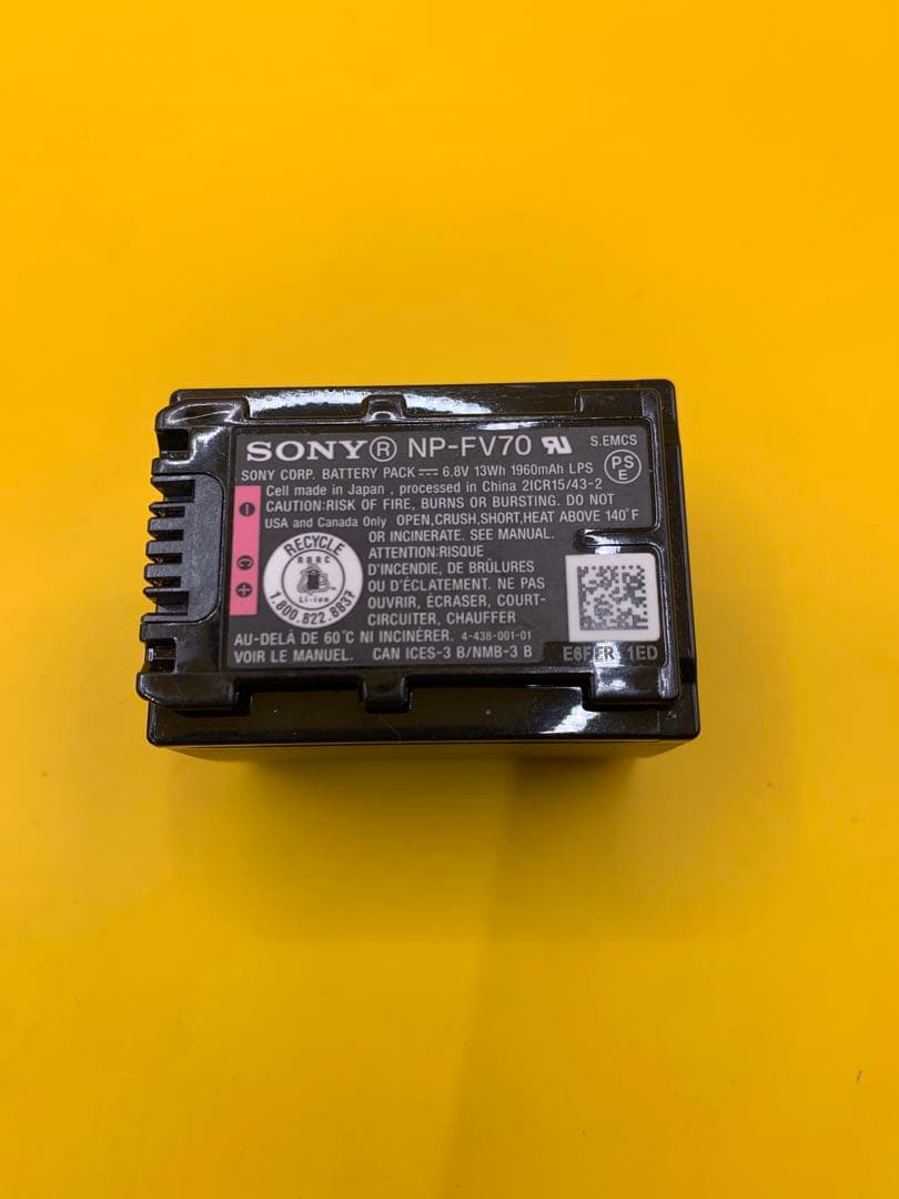 チ*プ様 SONY HDR-CX680 レッド