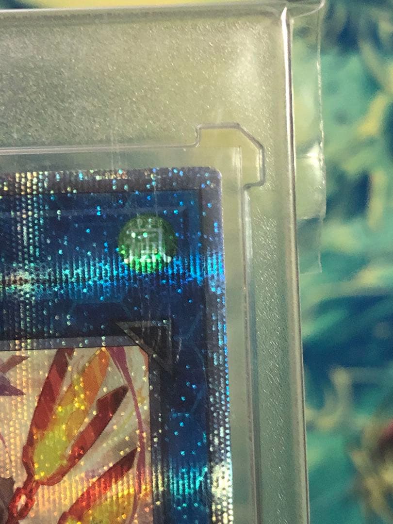 【遊戯王】閃刀姫ハヤテ　絵違い　25th クオシク