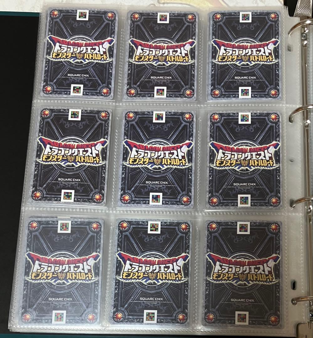 バラ売り可能 モンスターバトルロードⅠ ロトコレクション 57種