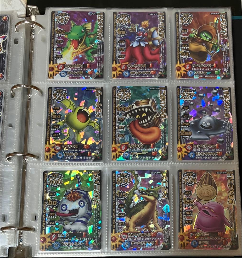 バラ売り可能 モンスターバトルロードⅠ ロトコレクション 57種